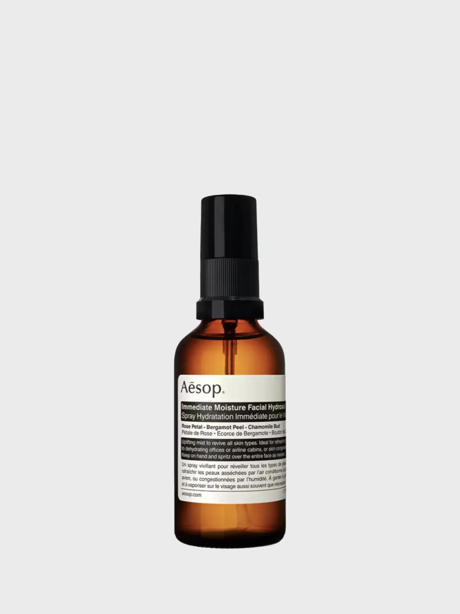 Immediate Moisture Facial Hydrosol (50 ml)